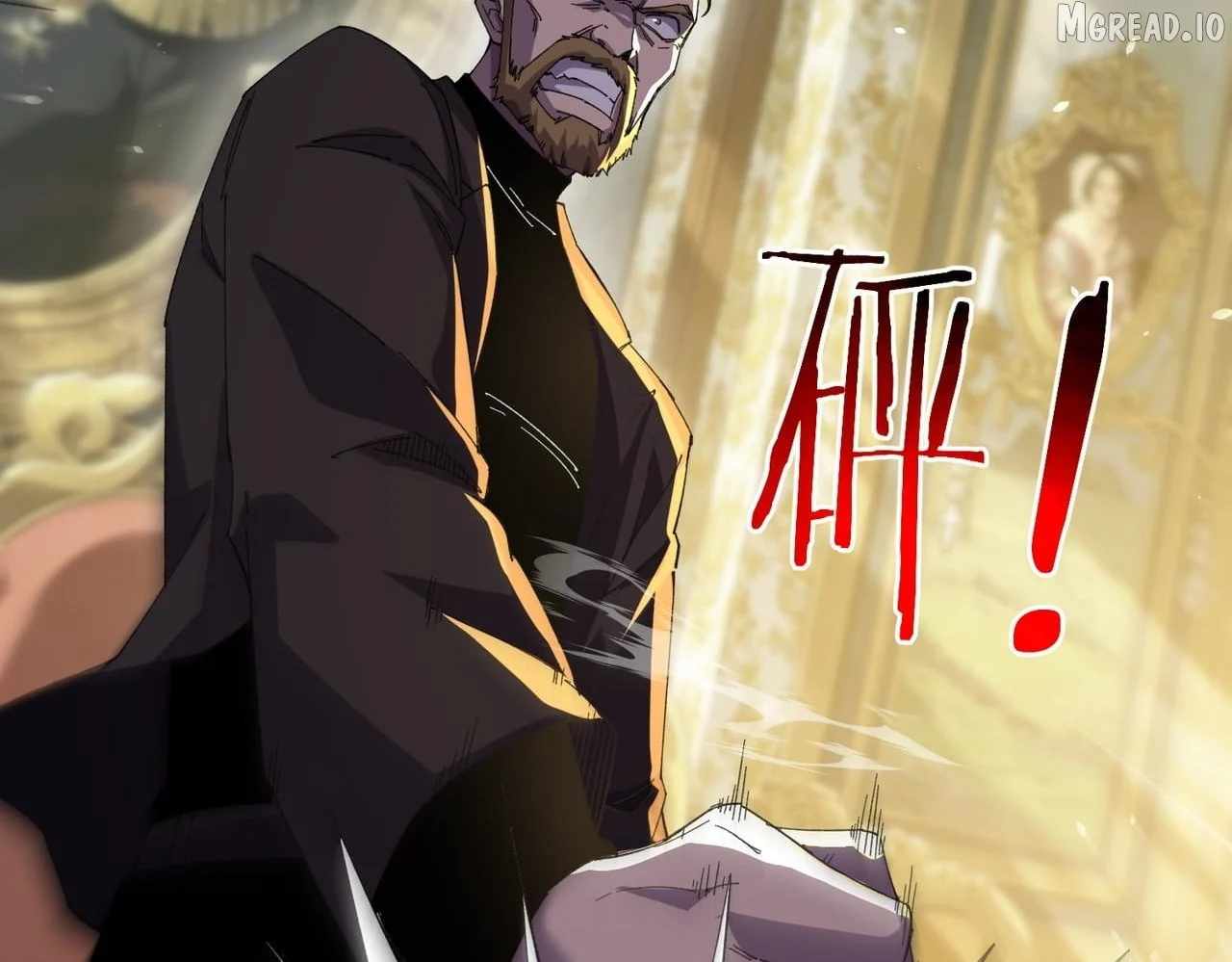 I Rely on My Invincibility to Deal Tons of Damage Passively! Chapter 173 - Page 125