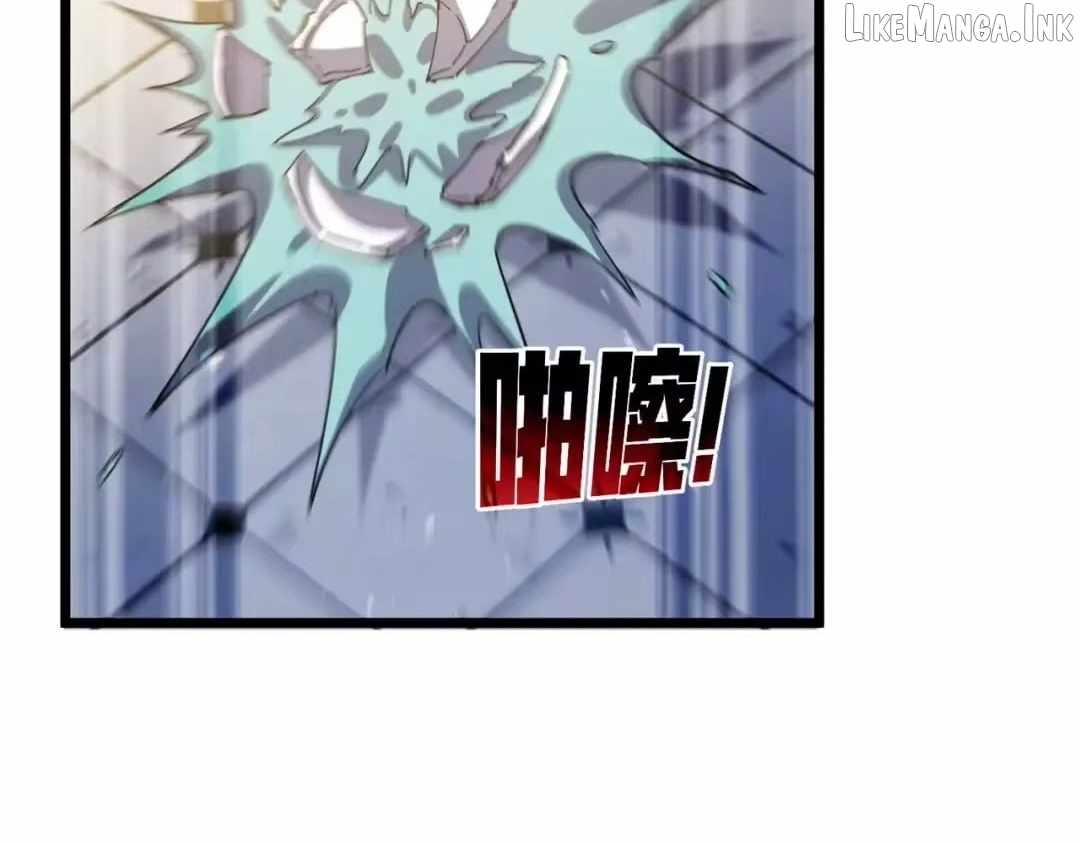 I Rely on My Invincibility to Deal Tons of Damage Passively! Chapter 183 - Page 145