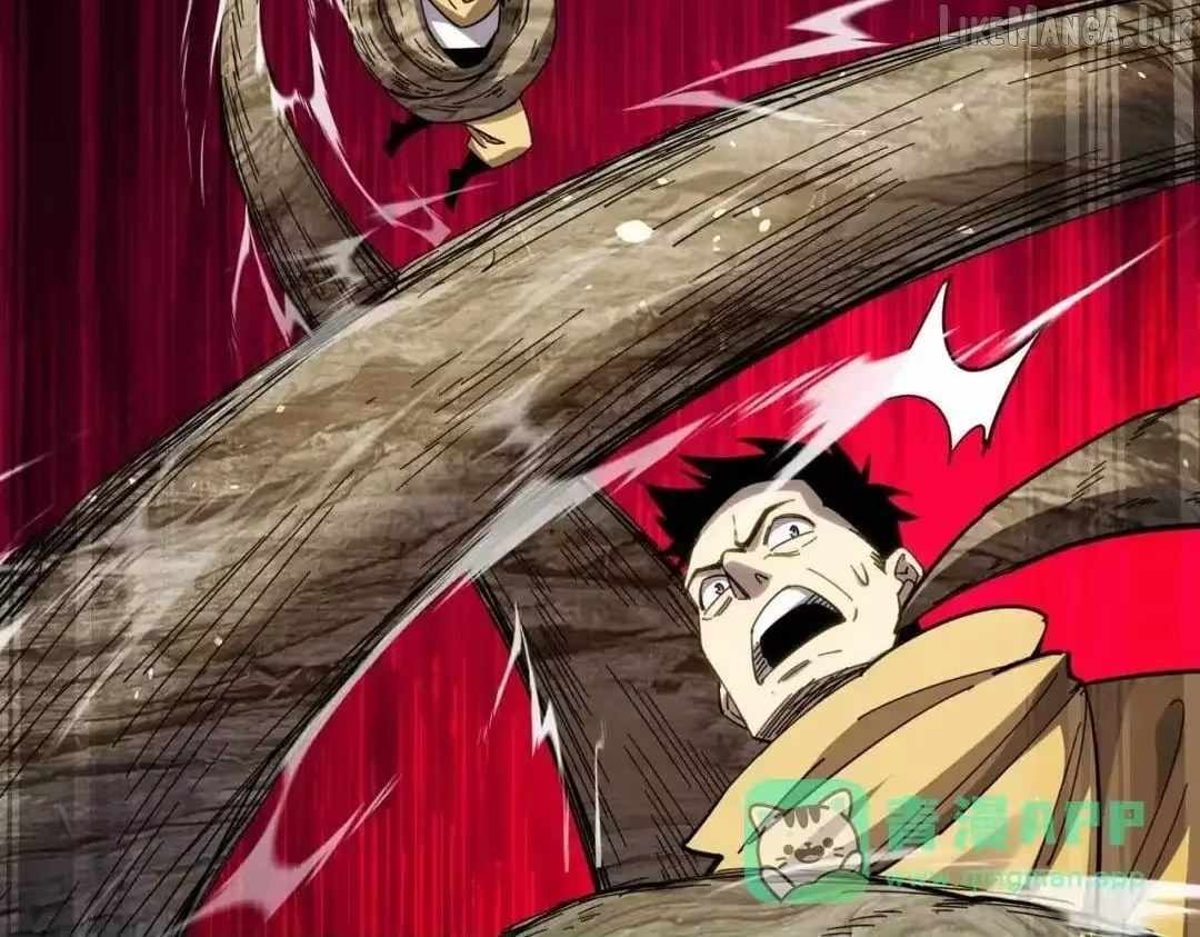 I Rely on My Invincibility to Deal Tons of Damage Passively! Chapter 185 - Page 127