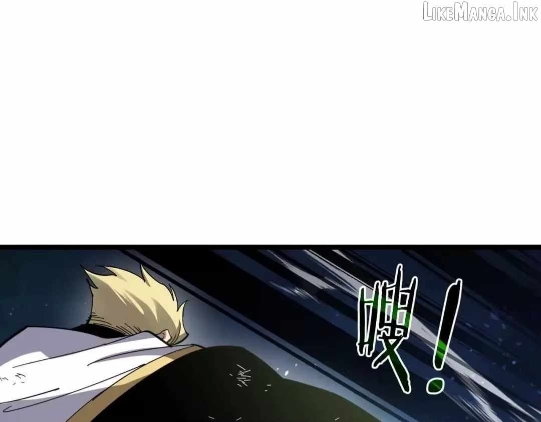 I Rely on My Invincibility to Deal Tons of Damage Passively! Chapter 187 - Page 105