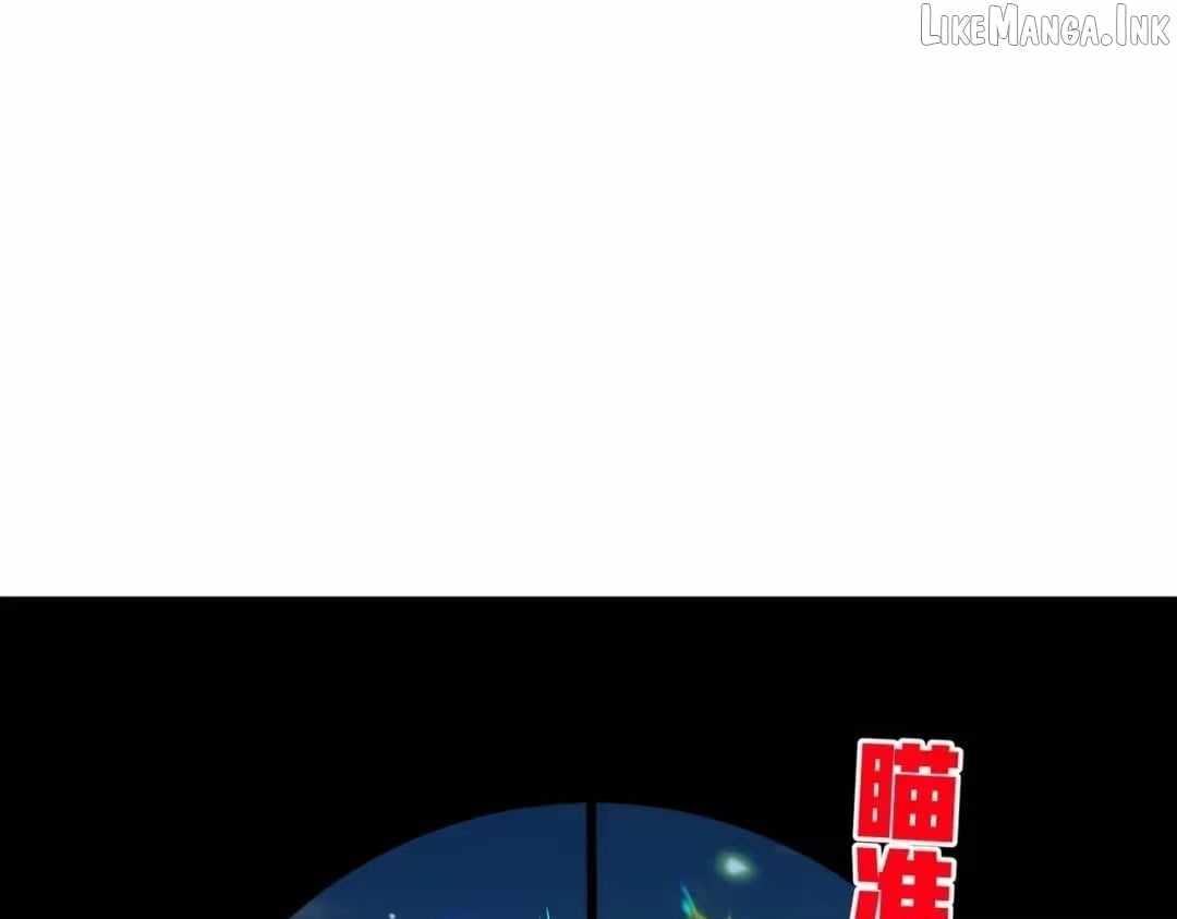 I Rely on My Invincibility to Deal Tons of Damage Passively! Chapter 187 - Page 94