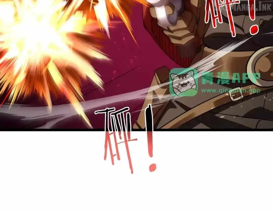 I Rely on My Invincibility to Deal Tons of Damage Passively! Chapter 188 - Page 142