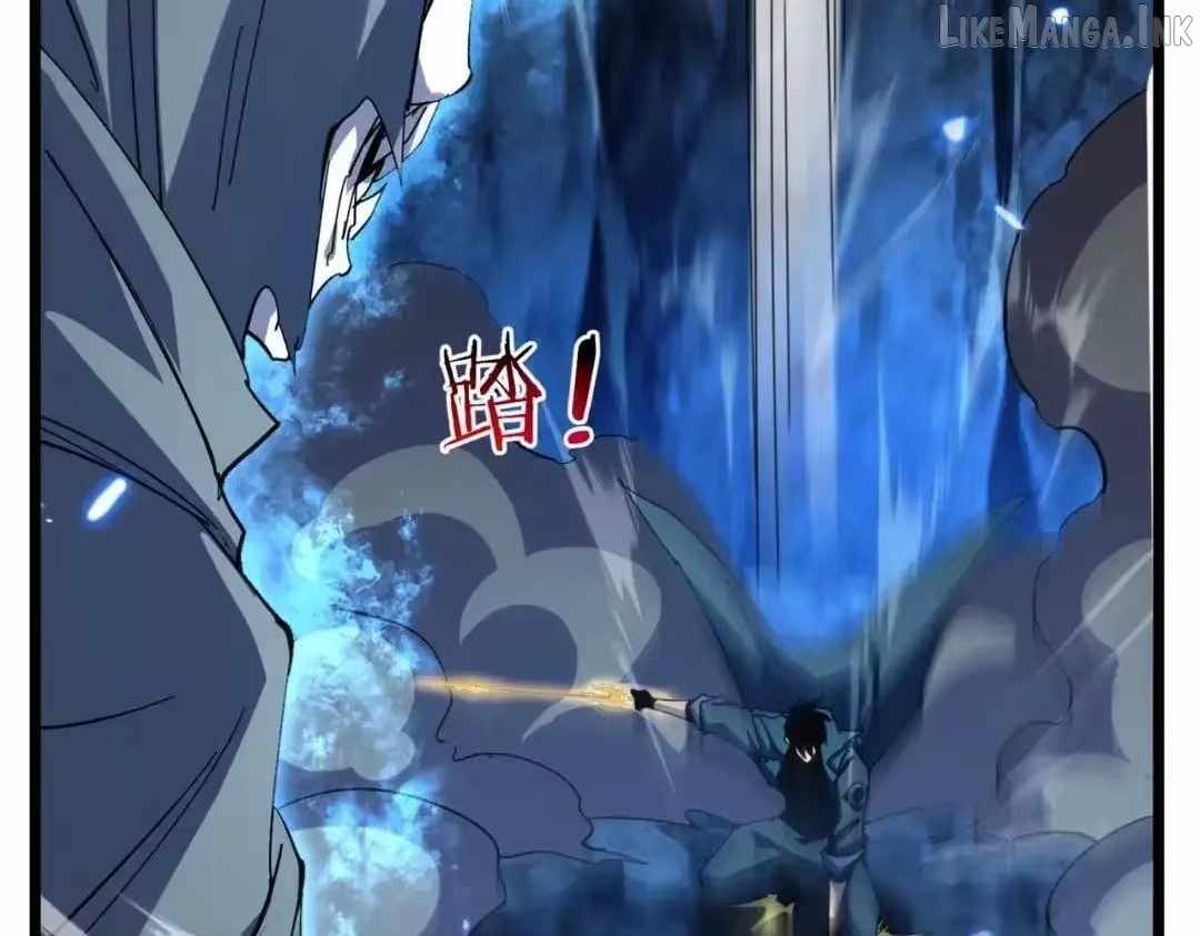 I Rely on My Invincibility to Deal Tons of Damage Passively! Chapter 188 - Page 175