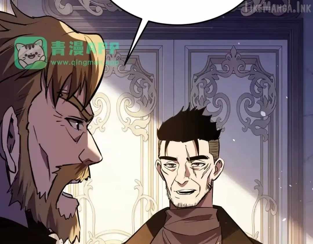I Rely on My Invincibility to Deal Tons of Damage Passively! Chapter 188 - Page 67