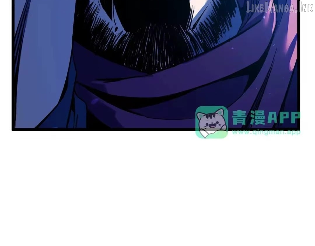I Rely on My Invincibility to Deal Tons of Damage Passively! Chapter 189 - Page 117