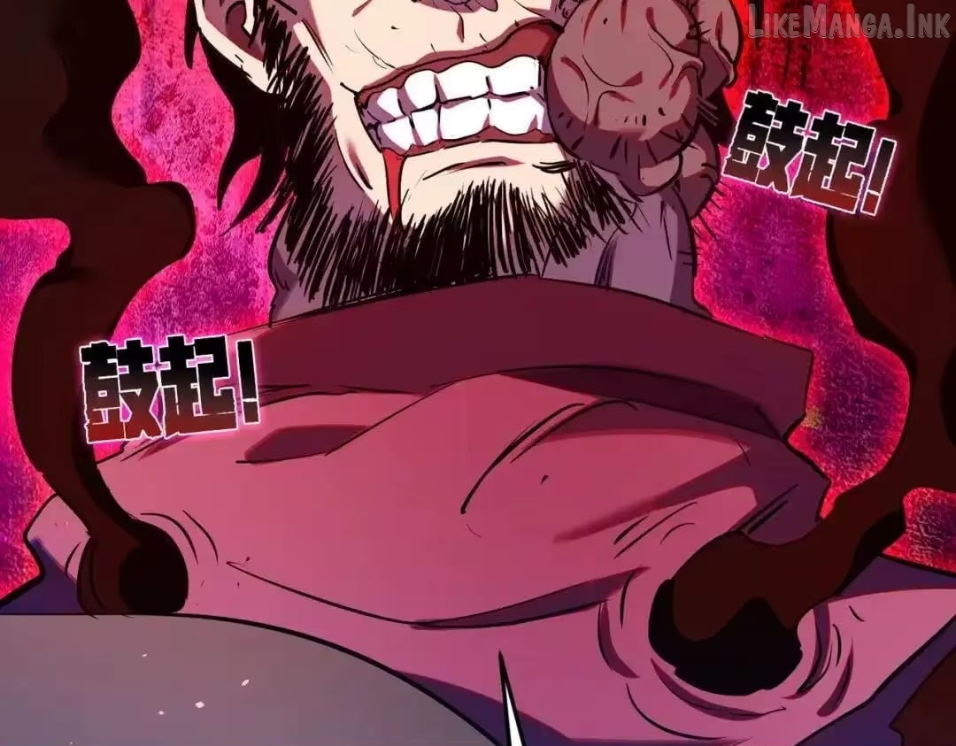 I Rely on My Invincibility to Deal Tons of Damage Passively! Chapter 189 - Page 119