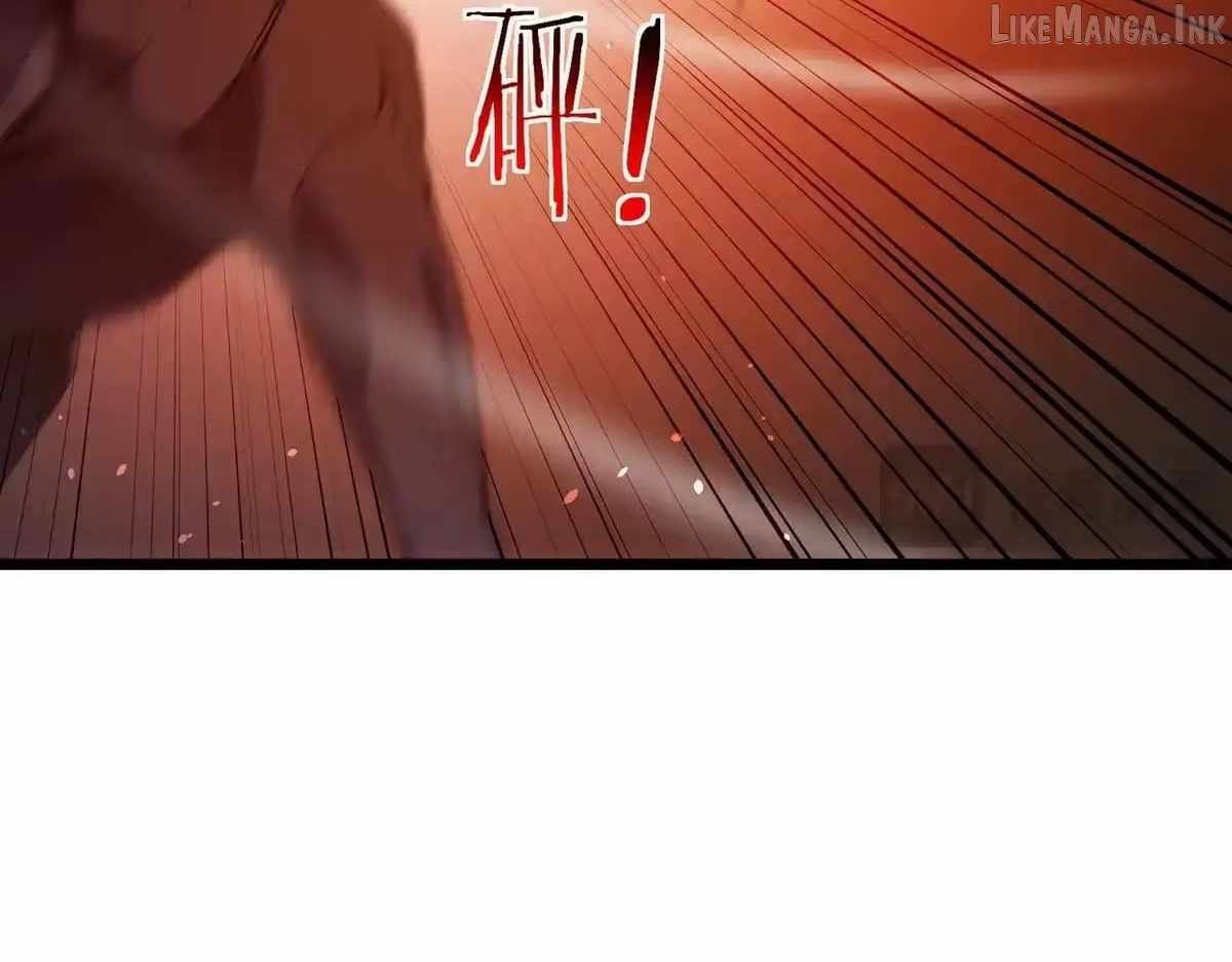 I Rely on My Invincibility to Deal Tons of Damage Passively! Chapter 190 - Page 42