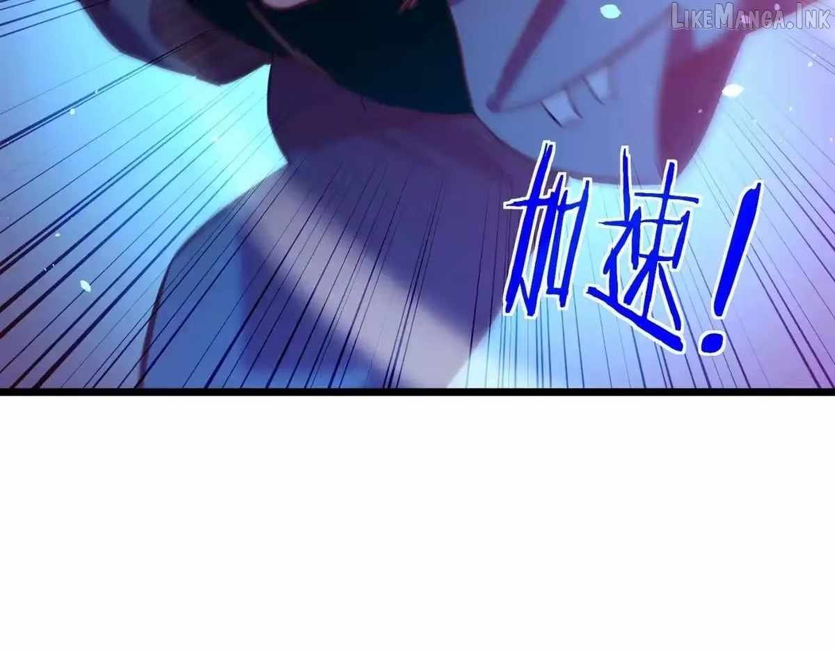 I Rely on My Invincibility to Deal Tons of Damage Passively! Chapter 190 - Page 51