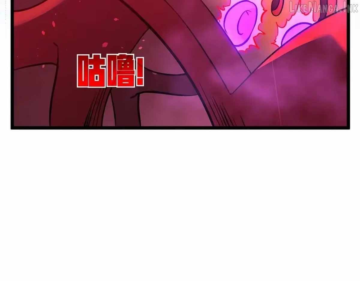 I Rely on My Invincibility to Deal Tons of Damage Passively! Chapter 190 - Page 68