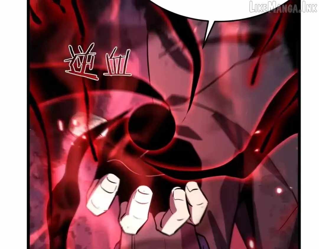 I Rely on My Invincibility to Deal Tons of Damage Passively! Chapter 191 - Page 121