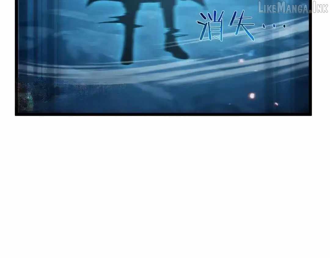I Rely on My Invincibility to Deal Tons of Damage Passively! Chapter 191 - Page 147