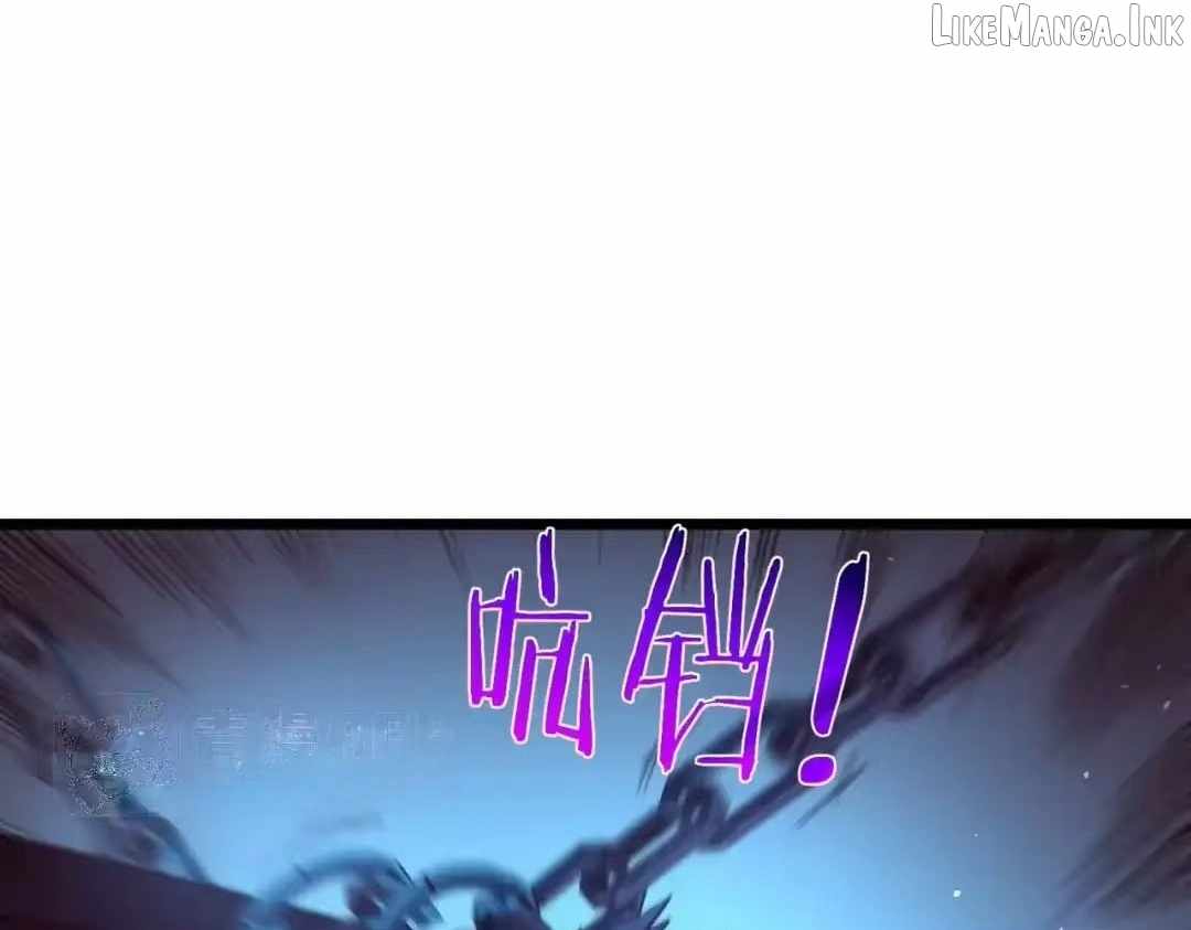 I Rely on My Invincibility to Deal Tons of Damage Passively! Chapter 191 - Page 82