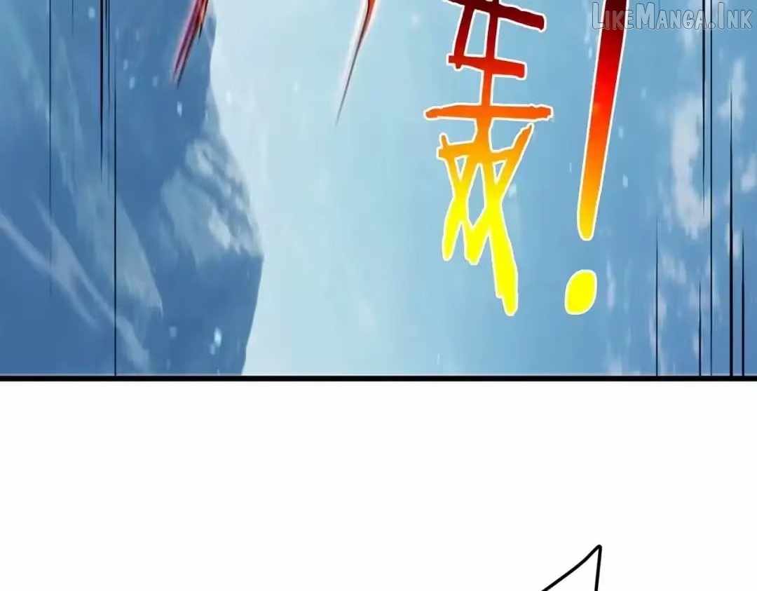 I Rely on My Invincibility to Deal Tons of Damage Passively! Chapter 195 - Page 118