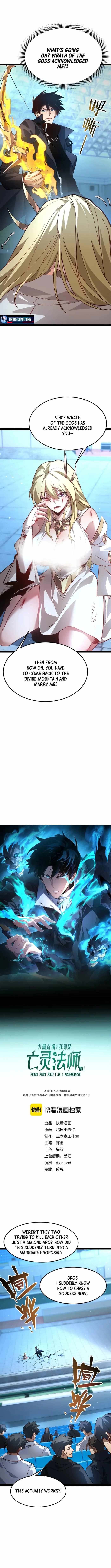 Maxed Strength Stats Necromancer Chapter 128 - Page 1