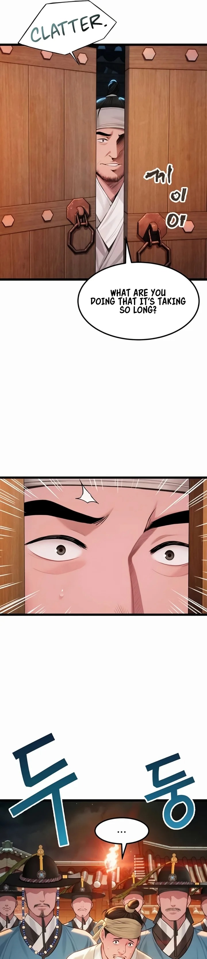 God Bless You Chapter 66 - Page 22