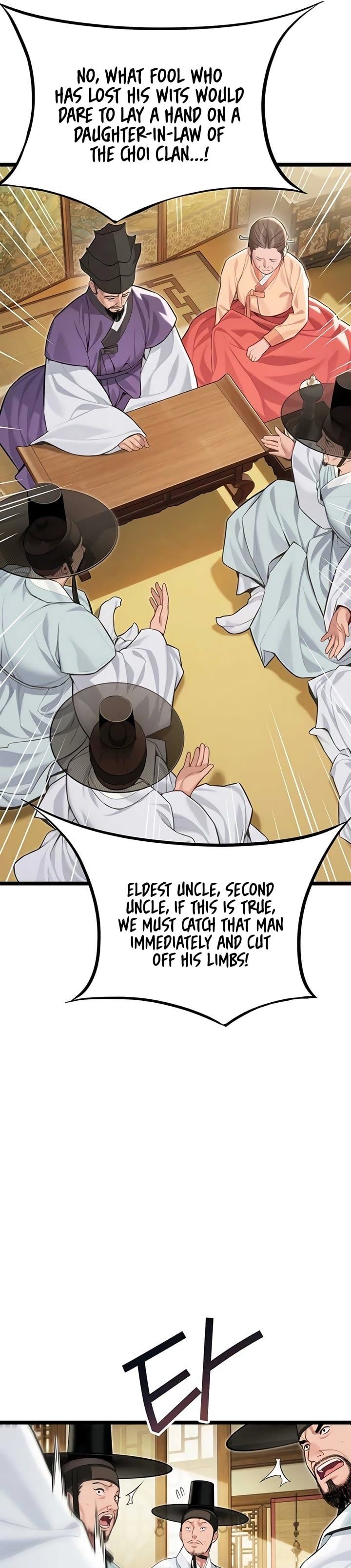 God Bless You Chapter 71 - Page 12