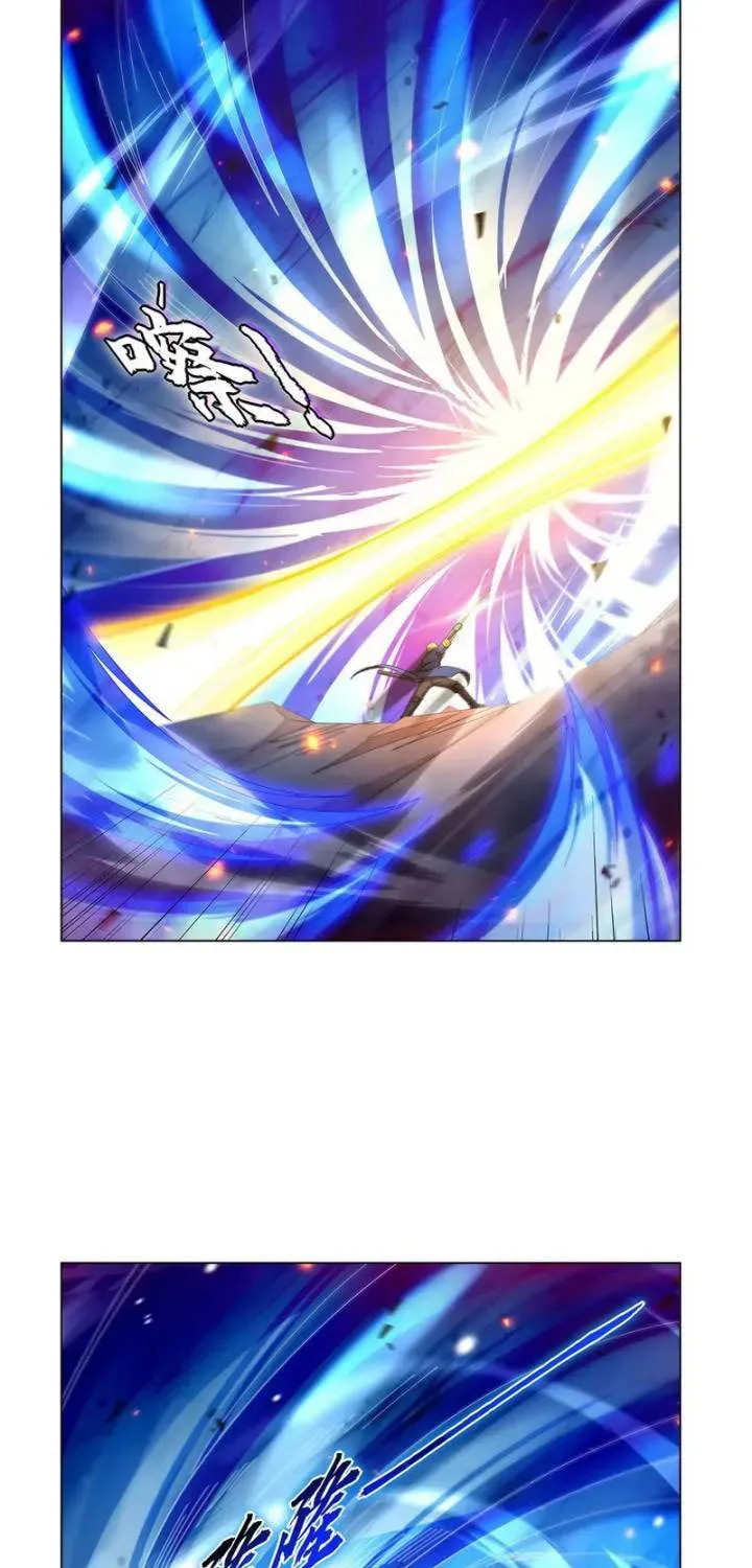 The Demon King Who Lost His Job Chapter 444 - Page 13