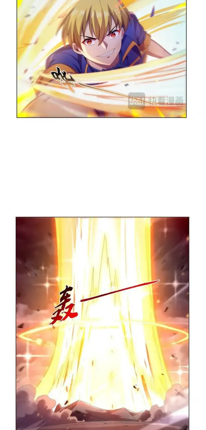 The Demon King Who Lost His Job Chapter 444 - Page 16