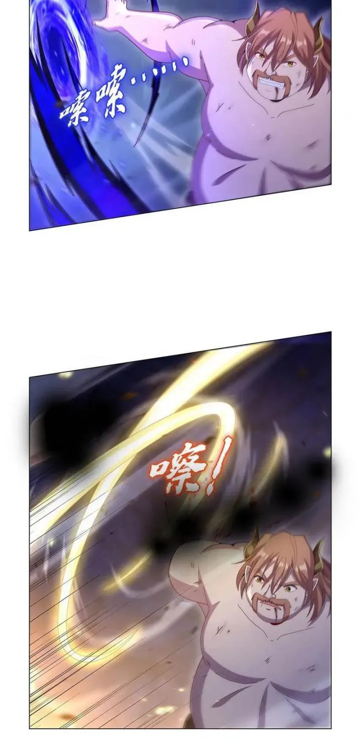 The Demon King Who Lost His Job Chapter 444 - Page 26