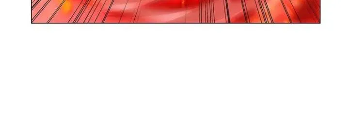 The Demon King Who Lost His Job Chapter 444 - Page 39