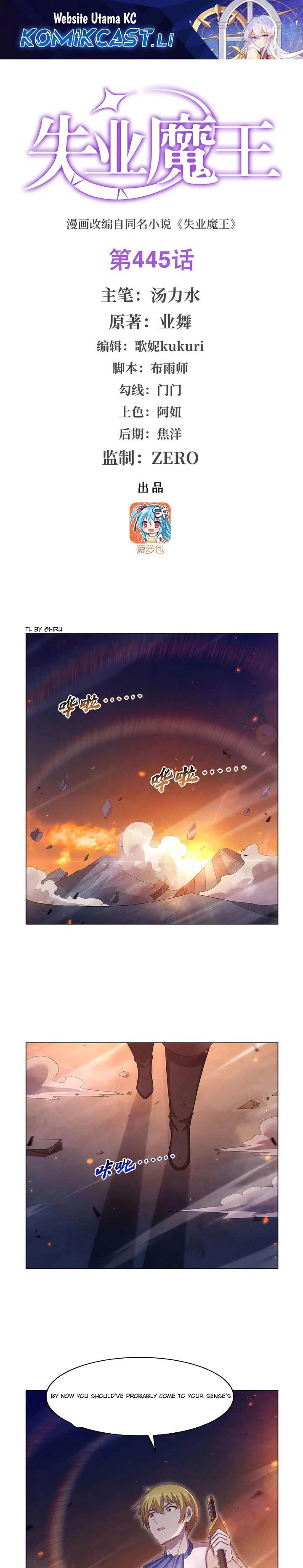 The Demon King Who Lost His Job Chapter 445 - Page 1