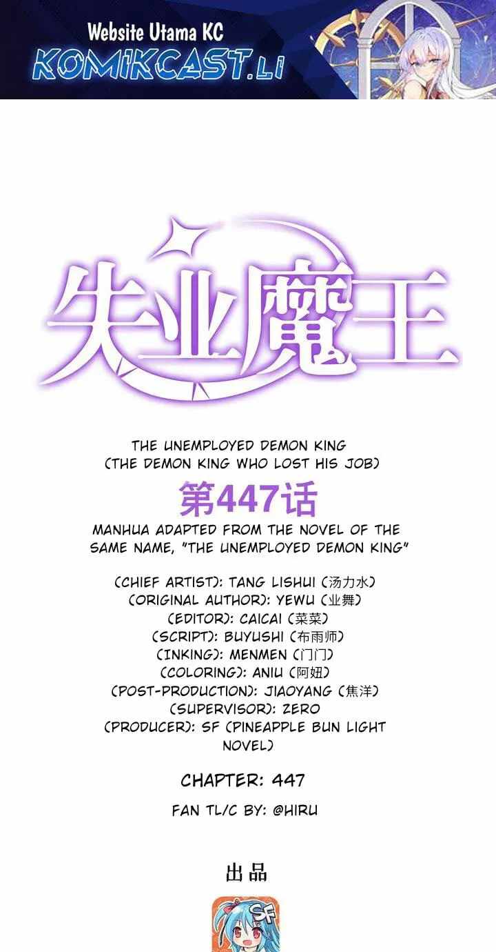 The Demon King Who Lost His Job Chapter 447 - Page 1