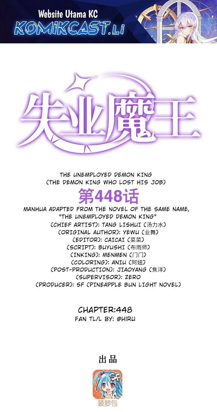 The Demon King Who Lost His Job Chapter 448 - Page 1