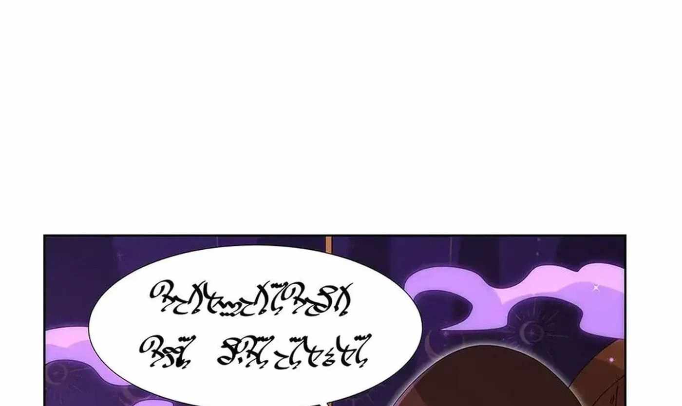 The Demon King Who Lost His Job Chapter 451 - Page 13