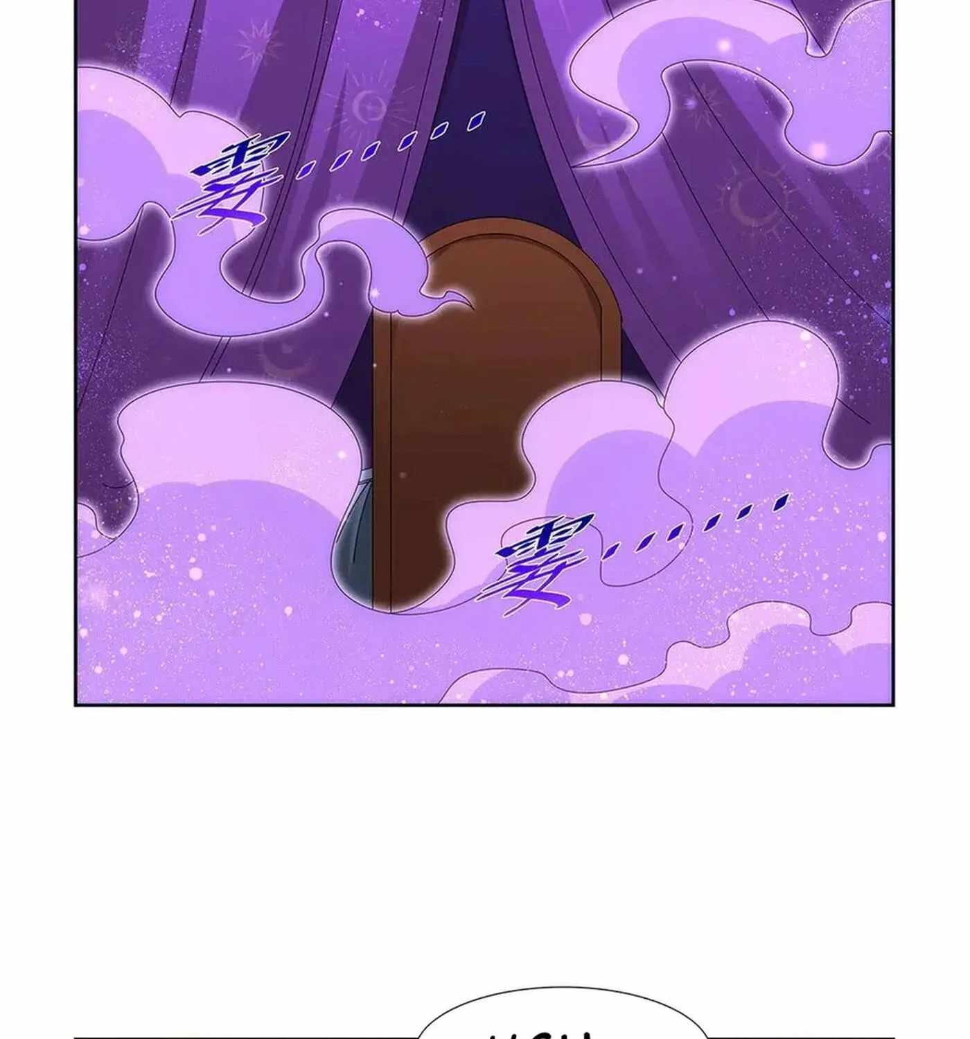 The Demon King Who Lost His Job Chapter 451 - Page 18