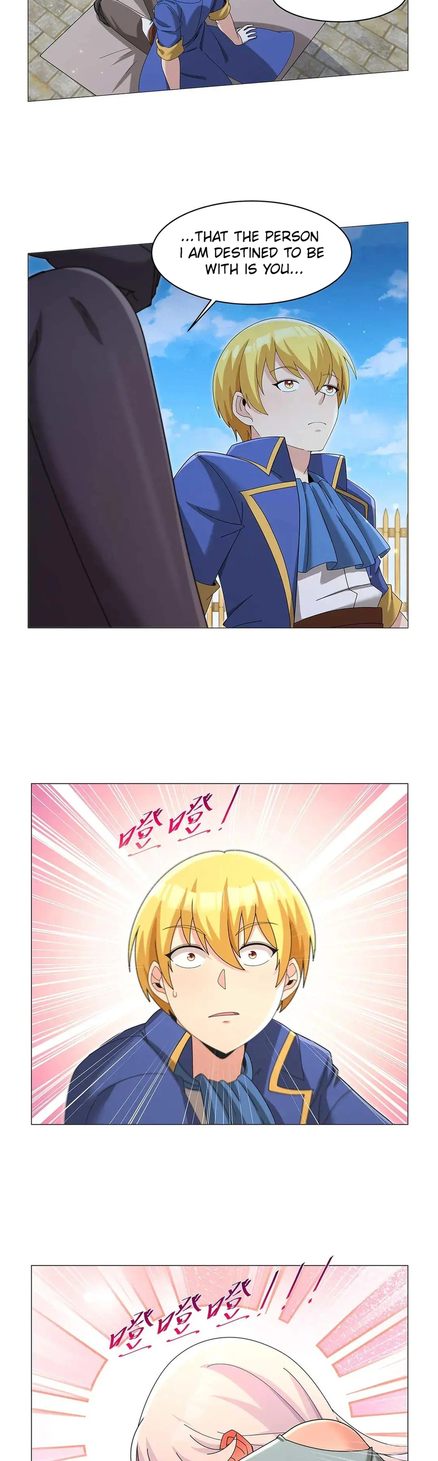 The Demon King Who Lost His Job Chapter 452 - Page 5