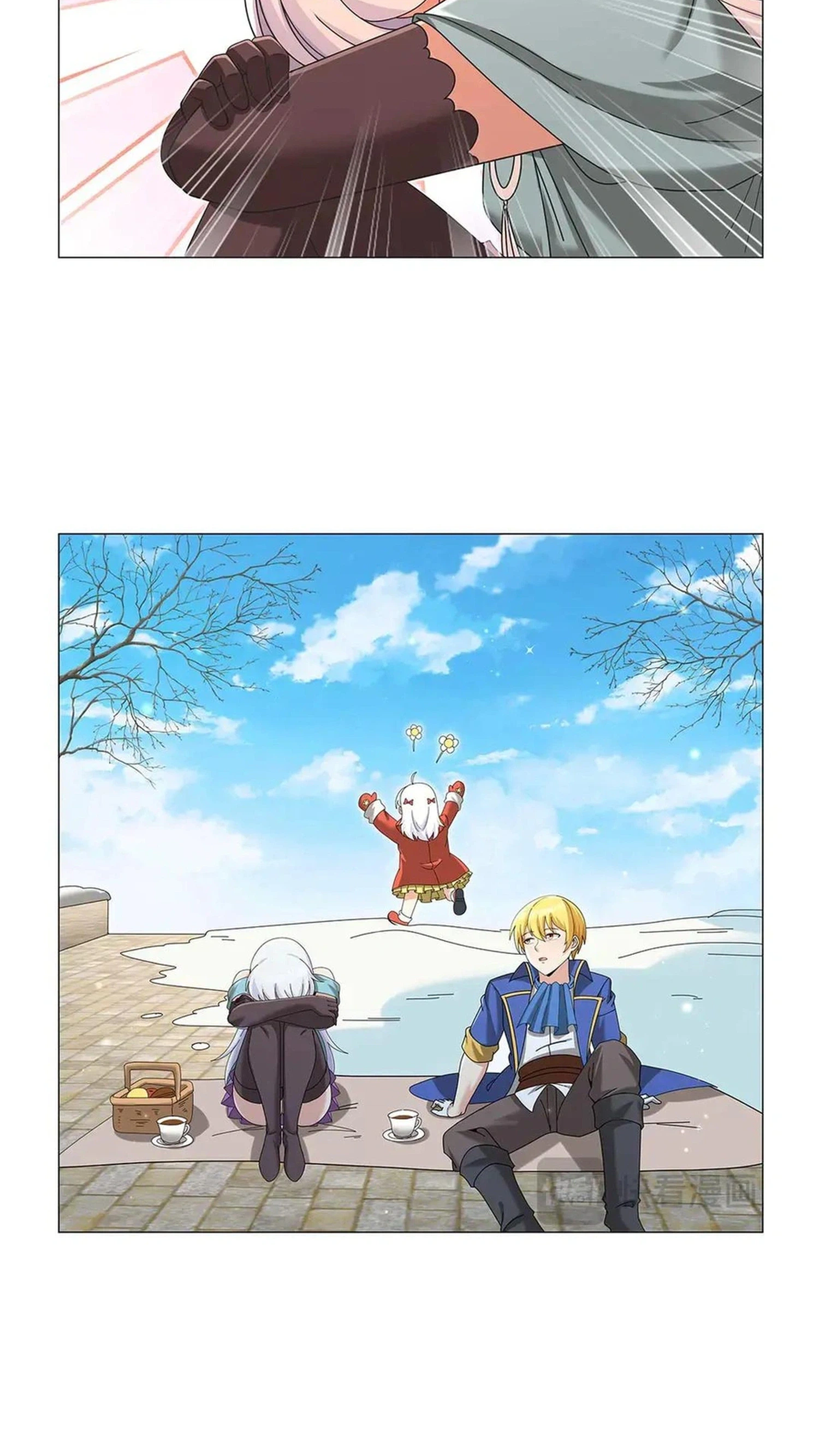 The Demon King Who Lost His Job Chapter 452 - Page 6