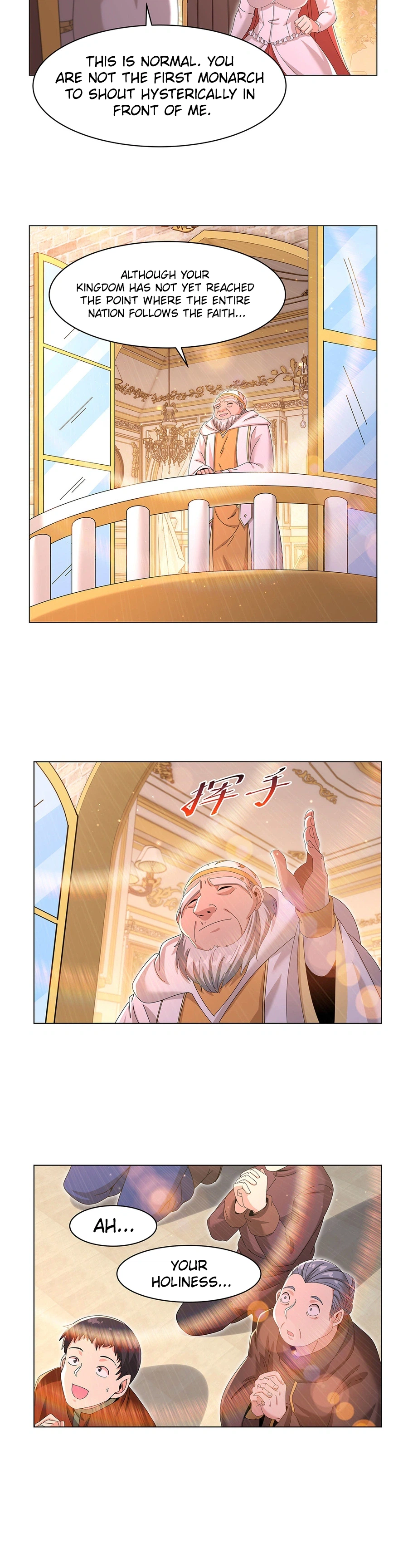 The Demon King Who Lost His Job Chapter 453 - Page 12