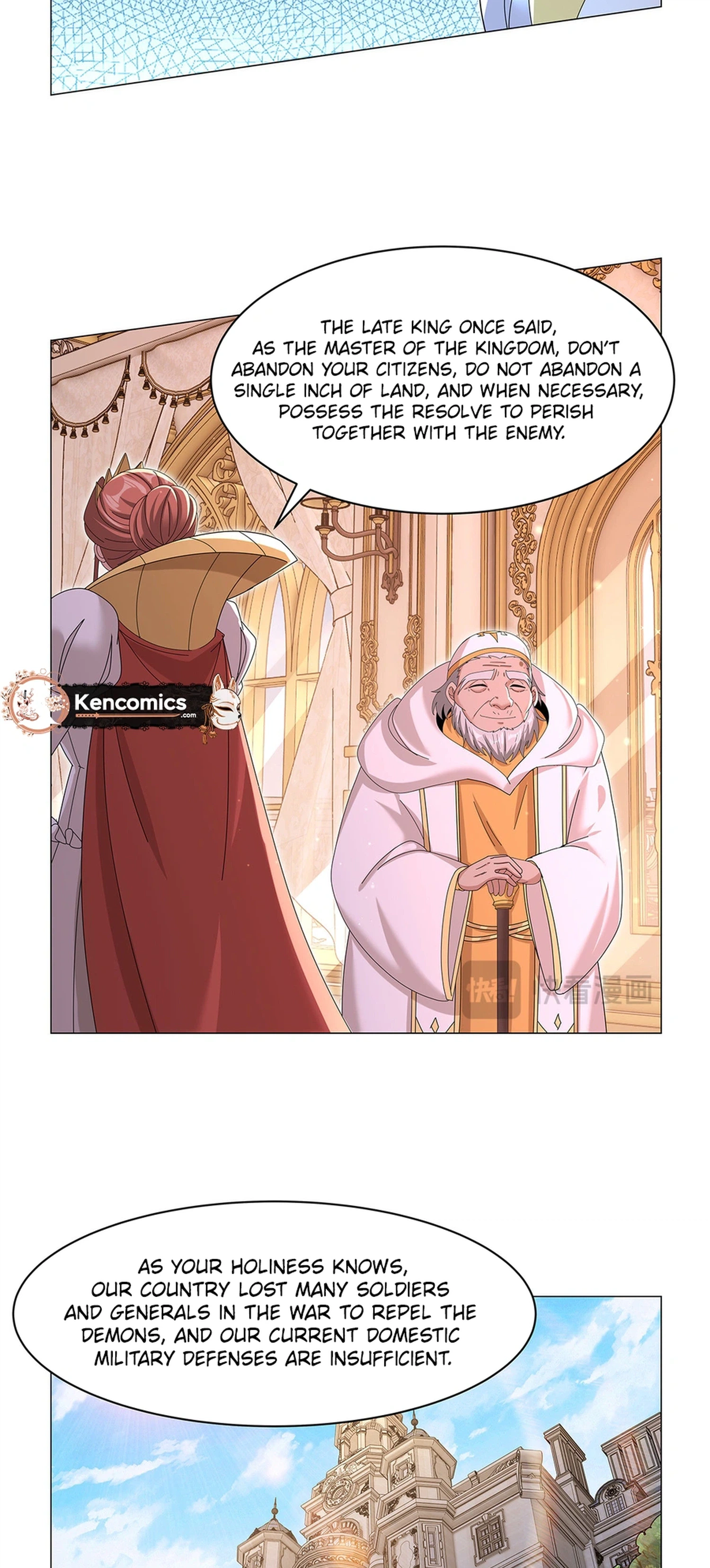 The Demon King Who Lost His Job Chapter 453 - Page 15