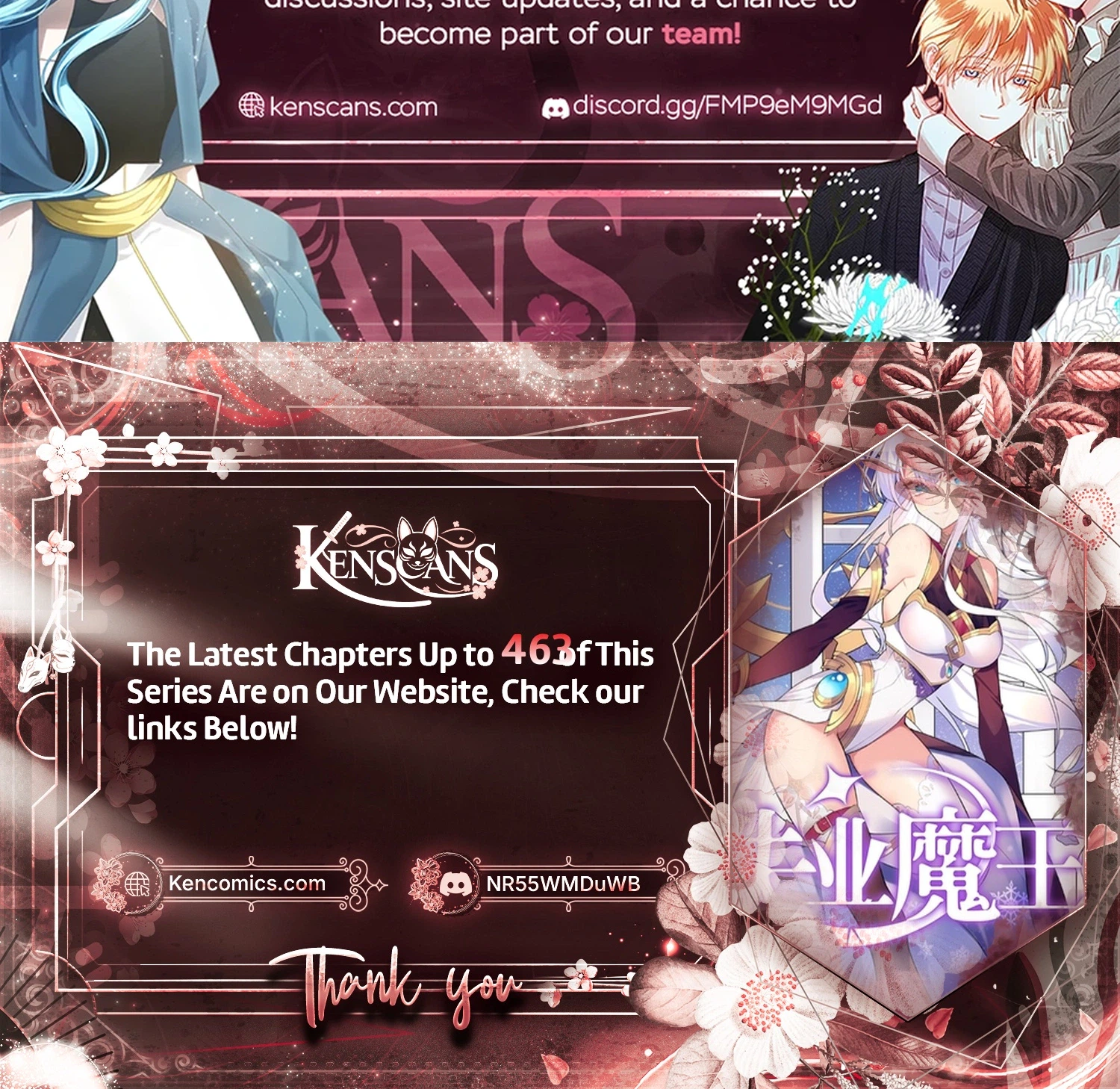 The Demon King Who Lost His Job Chapter 454 - Page 18