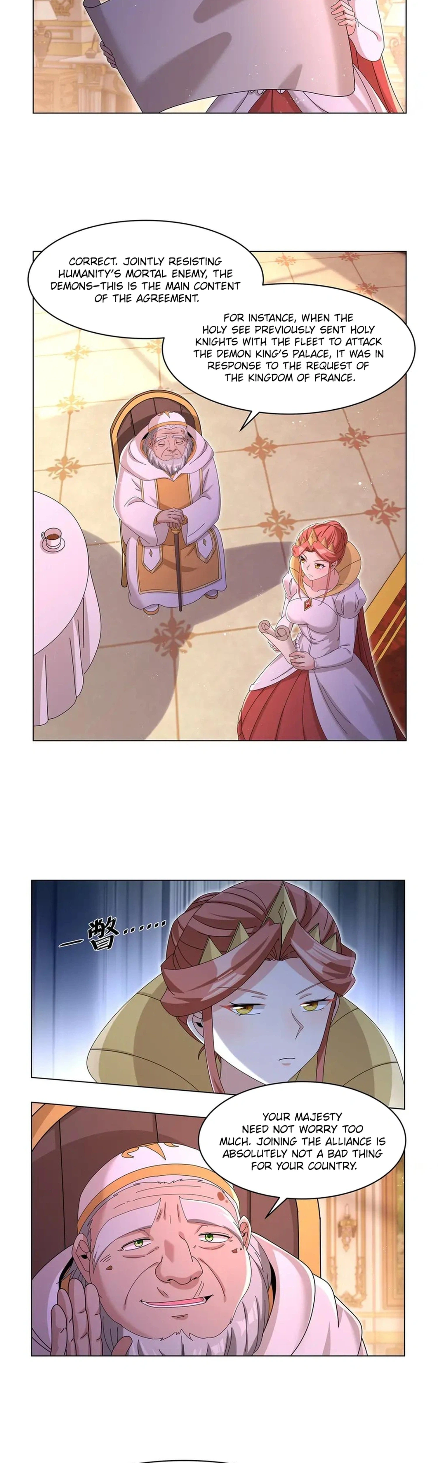 The Demon King Who Lost His Job Chapter 454 - Page 5