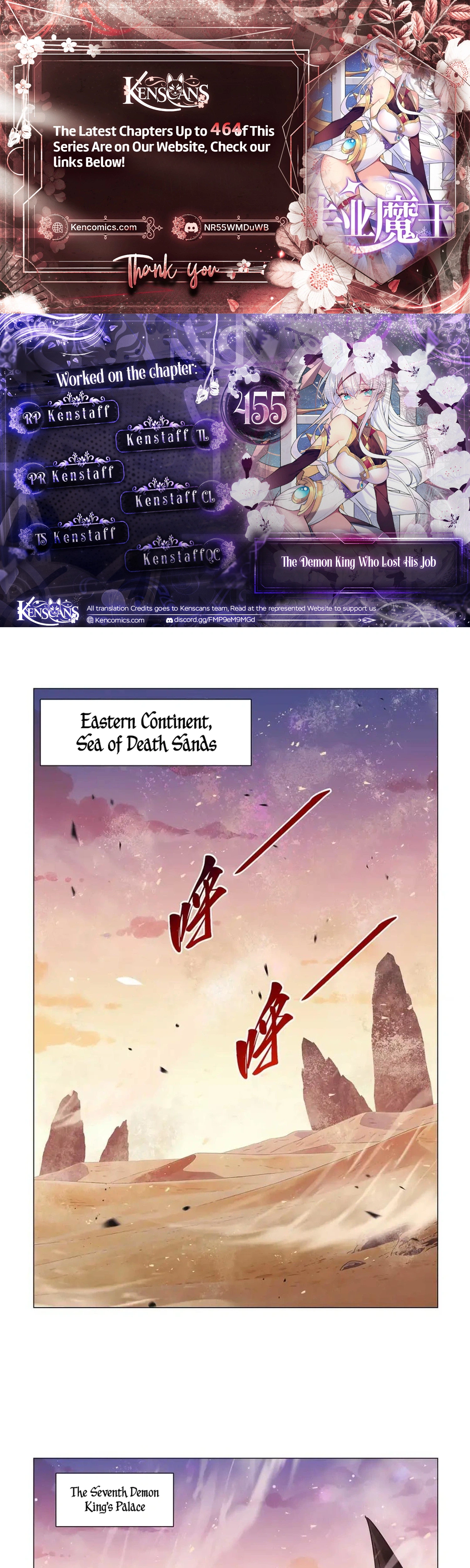 The Demon King Who Lost His Job Chapter 455 - Page 1