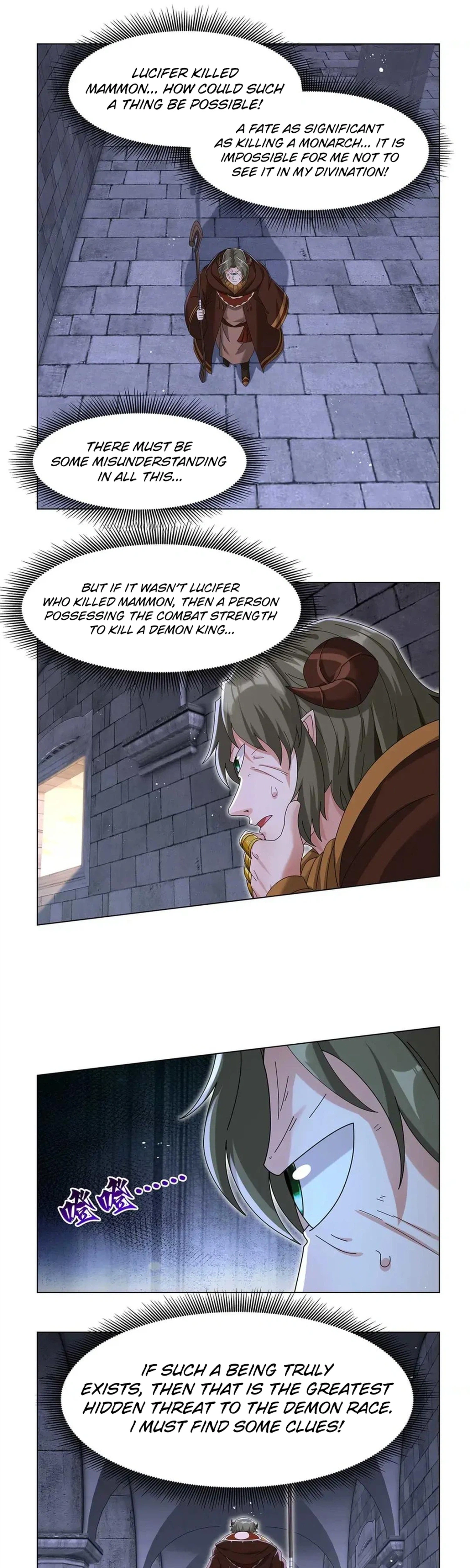 The Demon King Who Lost His Job Chapter 455 - Page 13