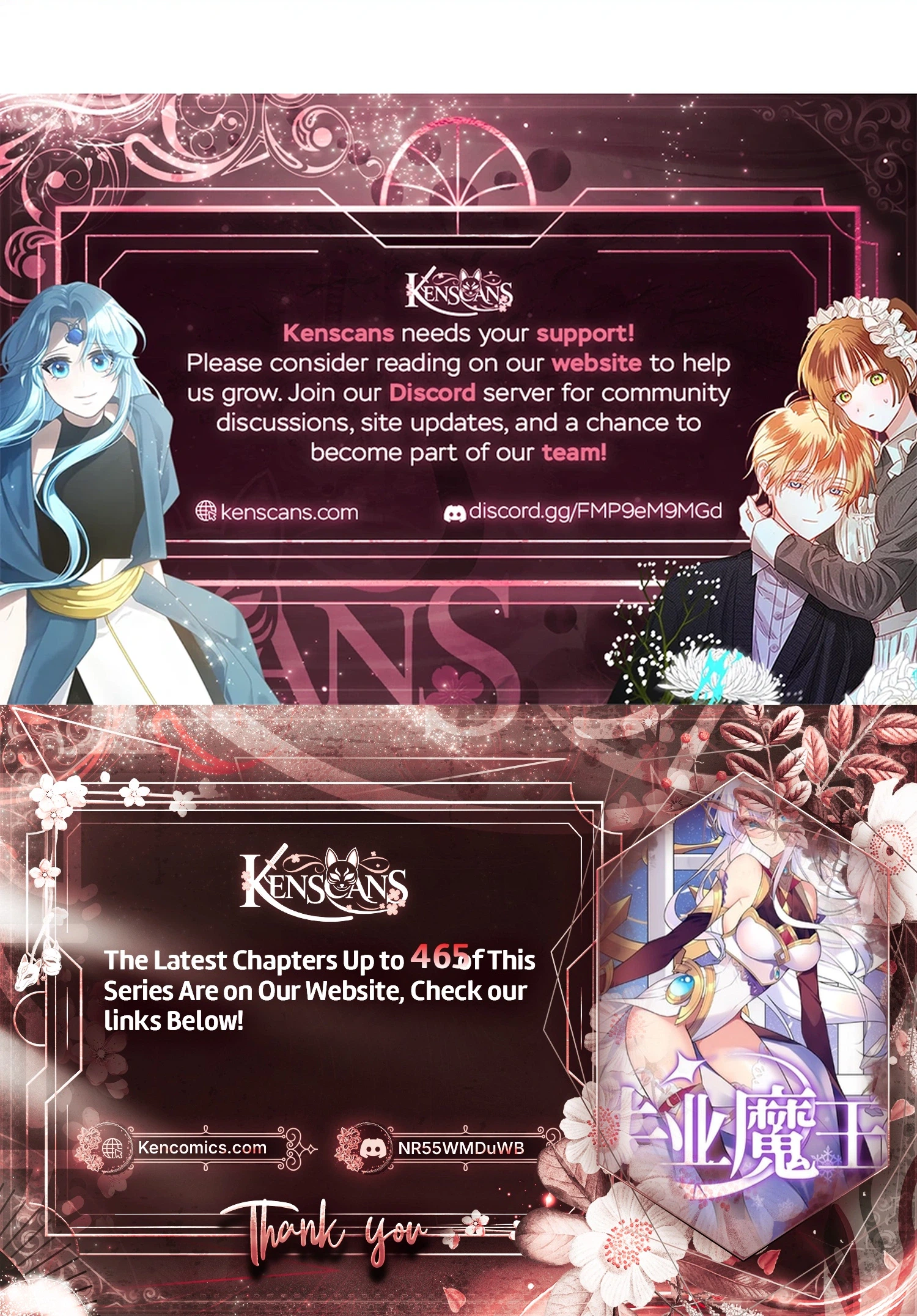 The Demon King Who Lost His Job Chapter 456 - Page 14