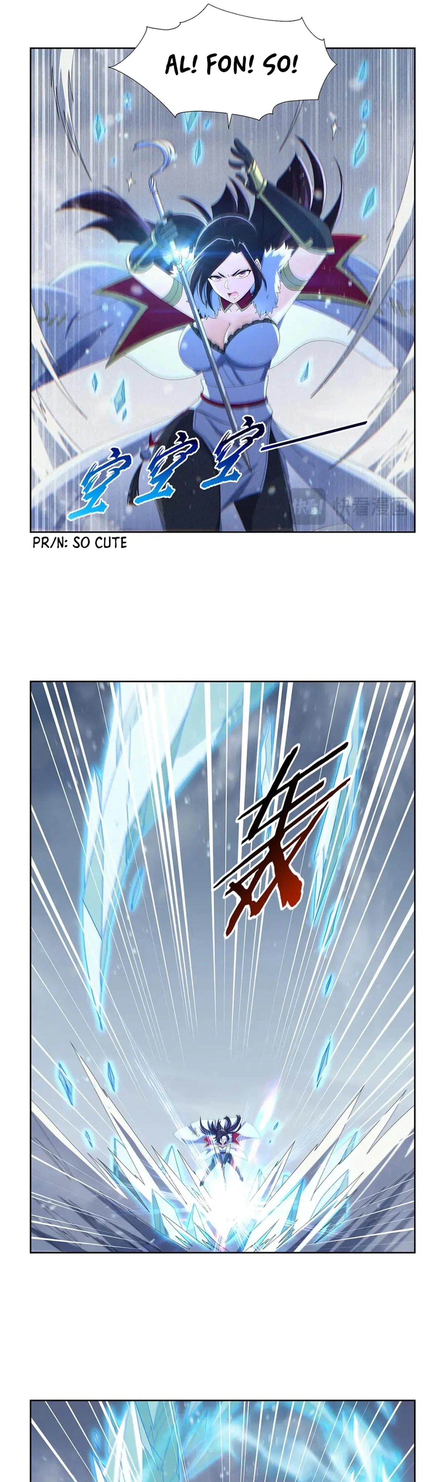 The Demon King Who Lost His Job Chapter 457 - Page 13