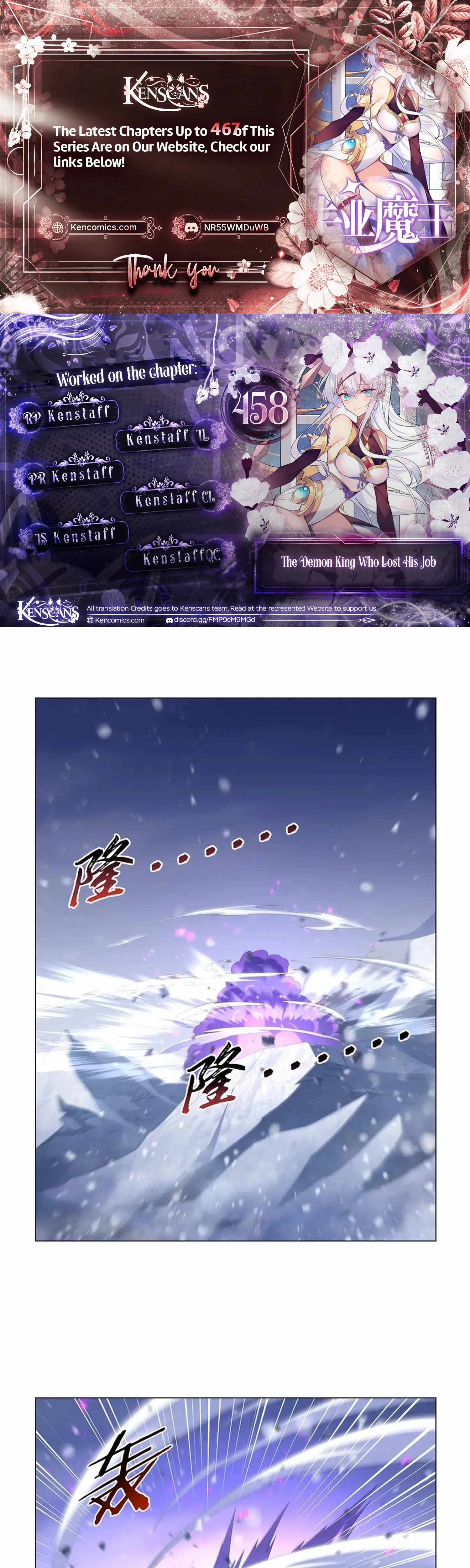 The Demon King Who Lost His Job Chapter 458 - Page 1