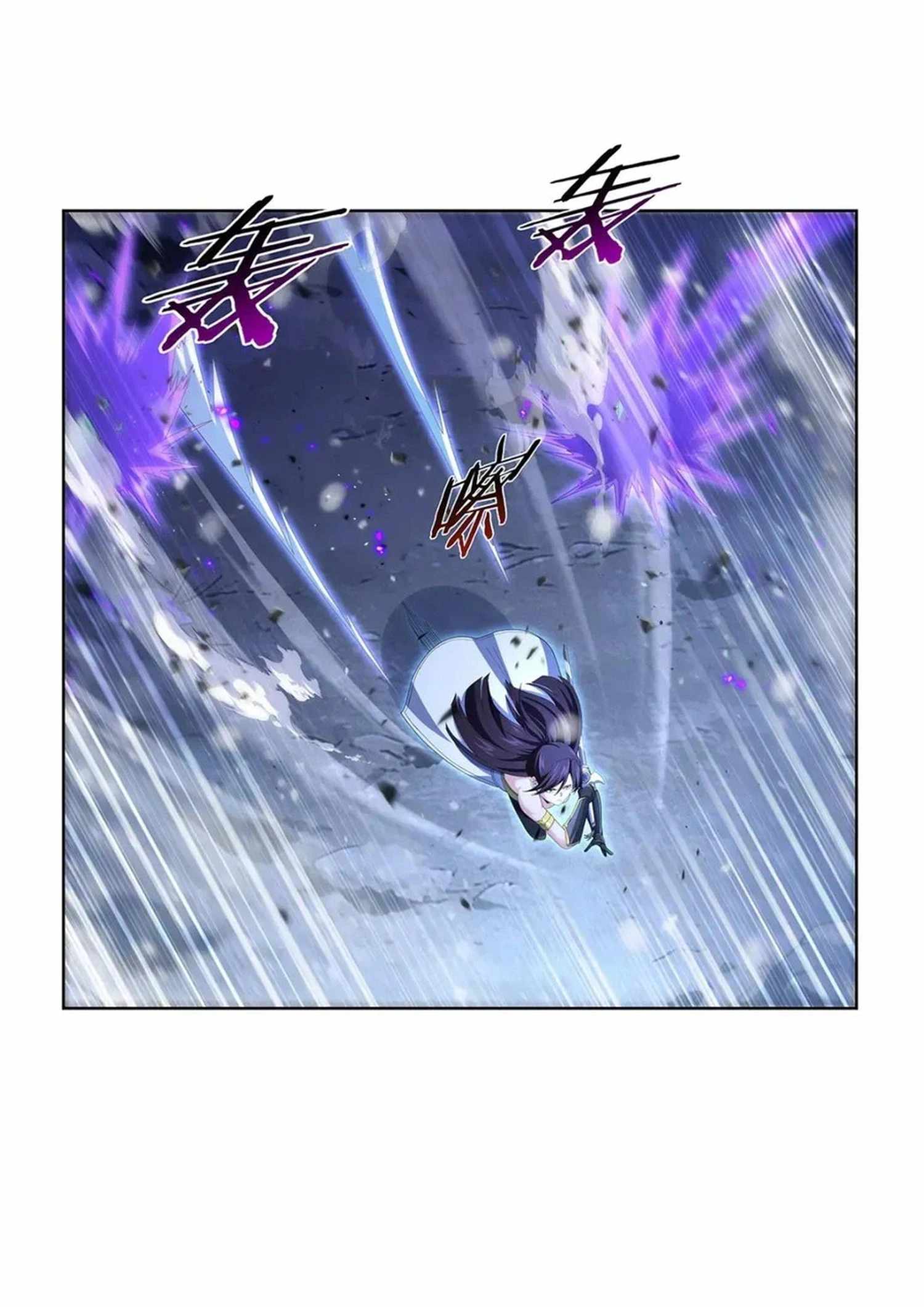 The Demon King Who Lost His Job Chapter 458 - Page 6