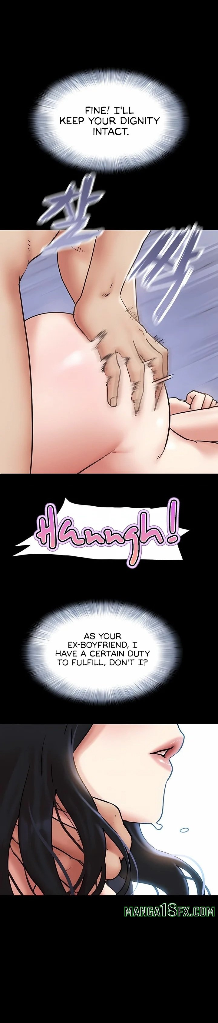 Soeun Chapter 80 - Page 1