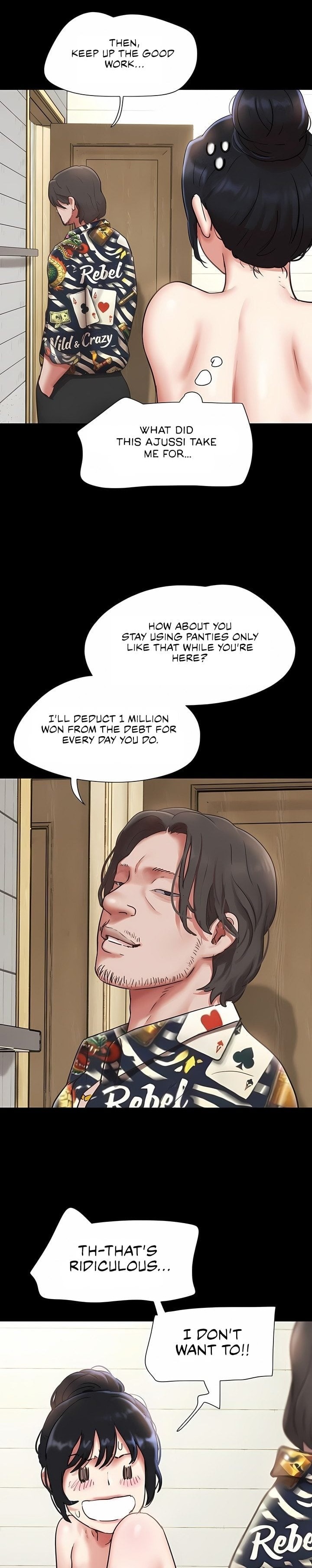 Soeun Chapter 83 - Page 2