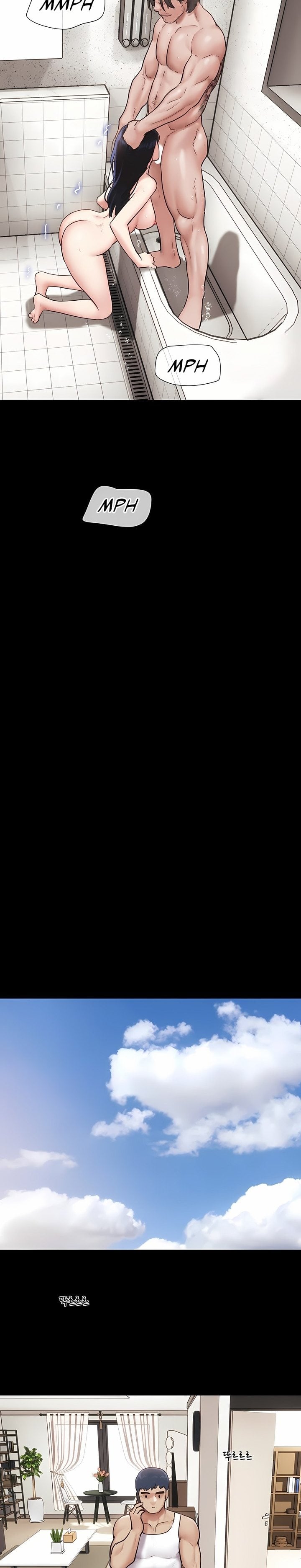 Soeun Chapter 87 - Page 28