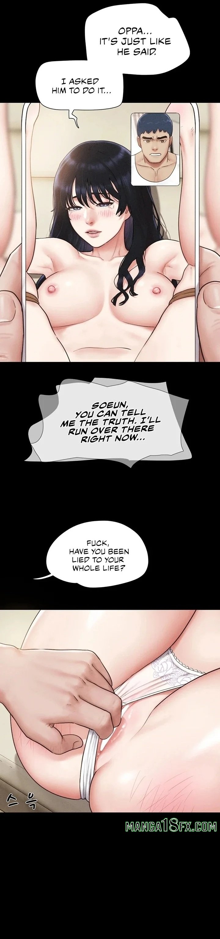 Soeun Chapter 88 - Page 7