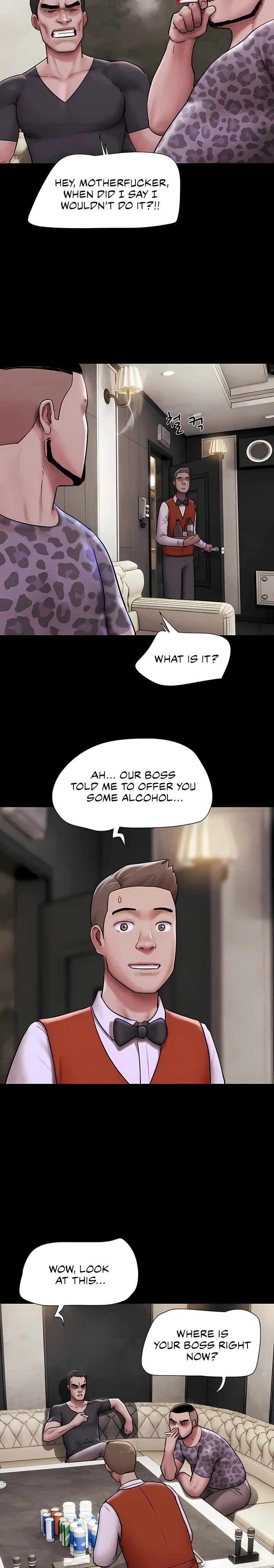 Soeun Chapter 91 - Page 5