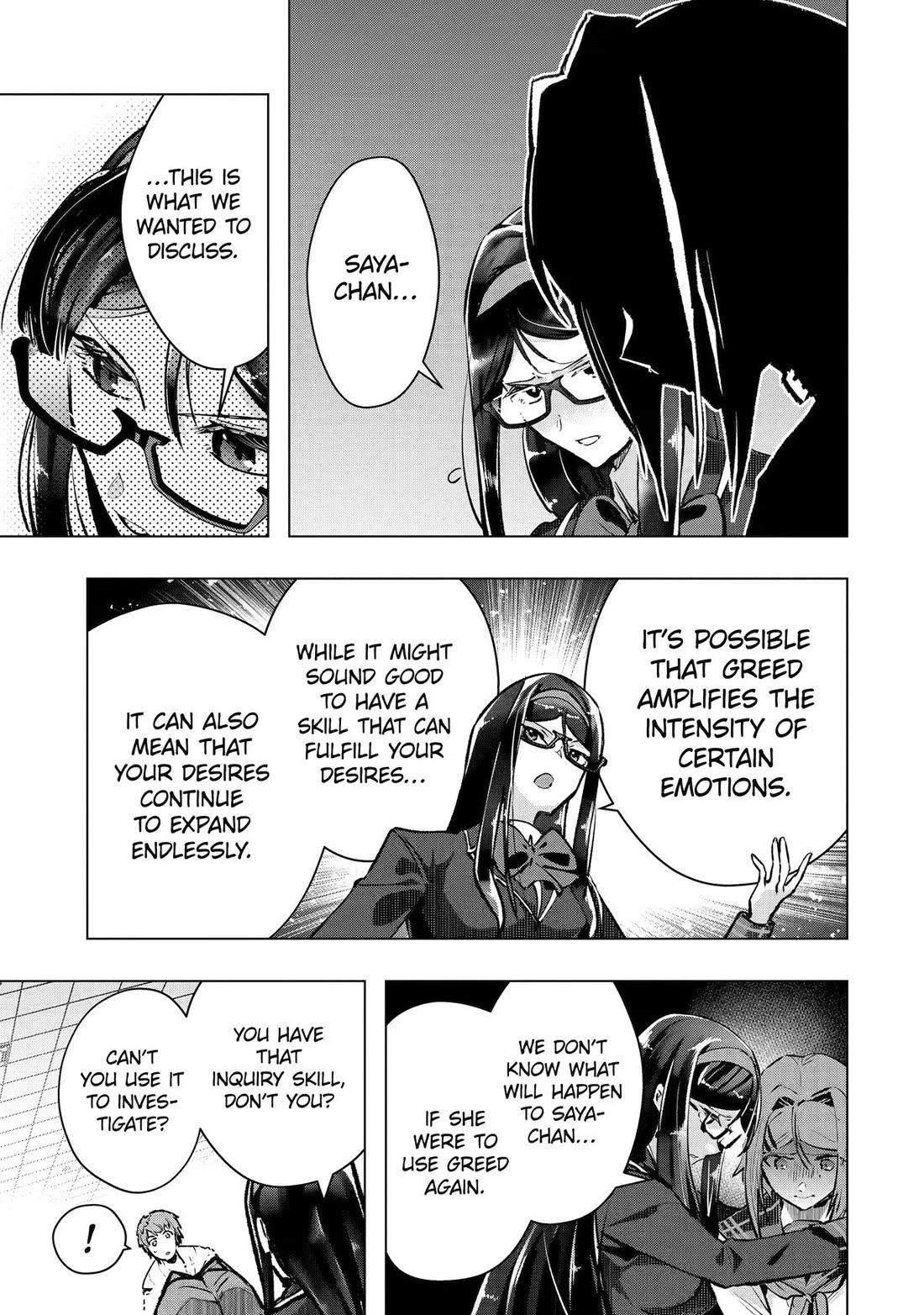 The World Is Full Of Monsters Now, Therefor I Want To Live As I Wish Chapter 65 - Page 21