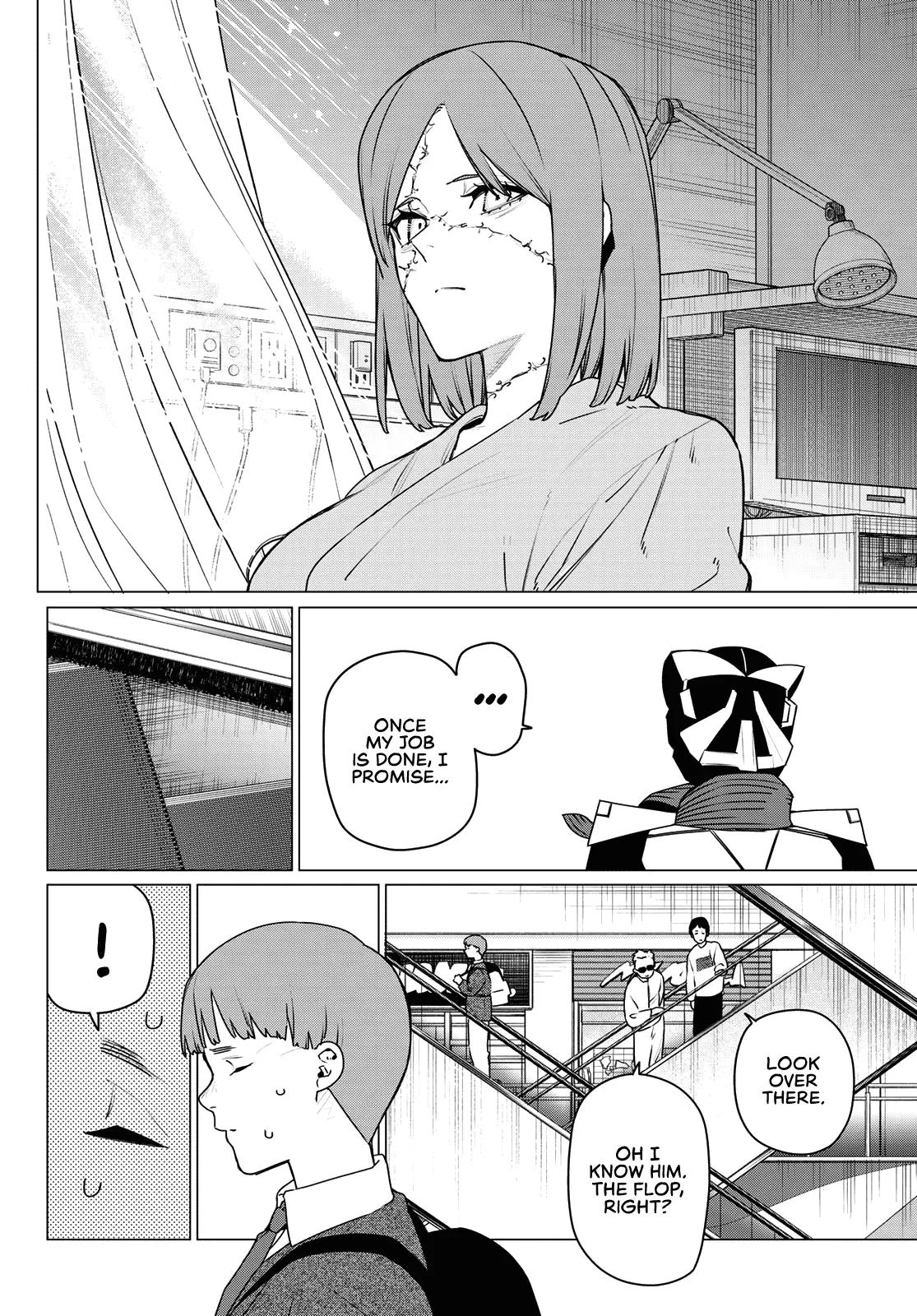 Ranger Reject Chapter 209 - Page 12