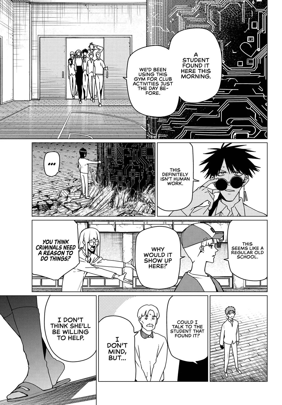 Ranger Reject Chapter 210 - Page 15