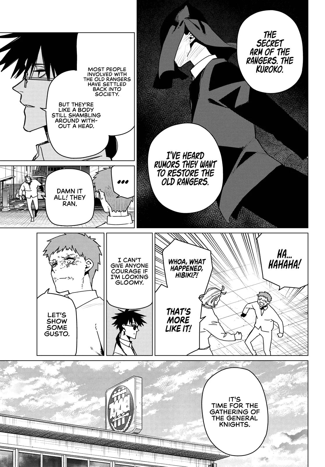 Ranger Reject Chapter 210 - Page 5